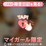 ヒメ日記 2025/04/15 22:47 投稿 雪（ユキ） アバンチュール(五反田)