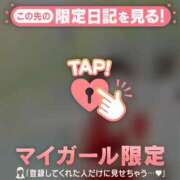 ヒメ日記 2025/04/18 07:46 投稿 雪（ユキ） アバンチュール(五反田)