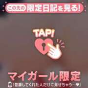 ヒメ日記 2025/04/20 00:31 投稿 雪（ユキ） アバンチュール(五反田)