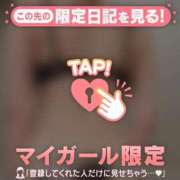 ヒメ日記 2025/04/23 00:31 投稿 雪（ユキ） アバンチュール(五反田)