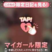 ヒメ日記 2025/04/27 17:16 投稿 雪（ユキ） アバンチュール(五反田)