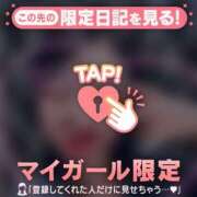 ヒメ日記 2025/05/01 12:16 投稿 雪（ユキ） アバンチュール(五反田)