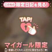 ヒメ日記 2025/05/01 20:16 投稿 雪（ユキ） アバンチュール(五反田)