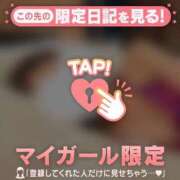 ヒメ日記 2025/05/02 21:47 投稿 雪（ユキ） アバンチュール(五反田)