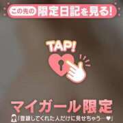 ヒメ日記 2025/05/03 00:17 投稿 雪（ユキ） アバンチュール(五反田)