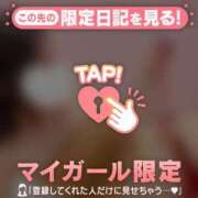 ヒメ日記 2025/05/03 18:16 投稿 雪（ユキ） アバンチュール(五反田)