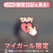 ヒメ日記 2025/05/04 08:31 投稿 雪（ユキ） アバンチュール(五反田)