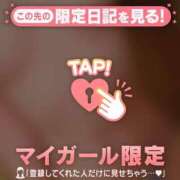 ヒメ日記 2025/05/05 00:16 投稿 雪（ユキ） アバンチュール(五反田)