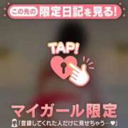 ヒメ日記 2025/05/06 12:47 投稿 雪（ユキ） アバンチュール(五反田)