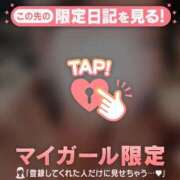 ヒメ日記 2025/05/10 00:46 投稿 雪（ユキ） アバンチュール(五反田)