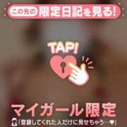 ヒメ日記 2025/05/16 17:16 投稿 雪（ユキ） アバンチュール(五反田)