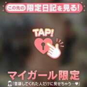 ヒメ日記 2025/05/25 00:16 投稿 雪（ユキ） アバンチュール(五反田)