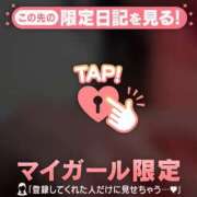 ヒメ日記 2025/05/26 01:02 投稿 雪（ユキ） アバンチュール(五反田)