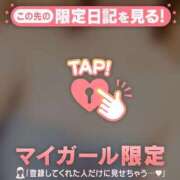 ヒメ日記 2025/05/28 00:46 投稿 雪（ユキ） アバンチュール(五反田)