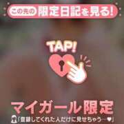 ヒメ日記 2025/06/01 23:31 投稿 雪（ユキ） アバンチュール(五反田)