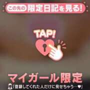 ヒメ日記 2025/06/04 00:01 投稿 雪（ユキ） アバンチュール(五反田)