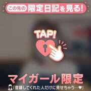 ヒメ日記 2025/06/06 23:17 投稿 雪（ユキ） アバンチュール(五反田)