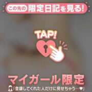 ヒメ日記 2025/06/08 01:01 投稿 雪（ユキ） アバンチュール(五反田)