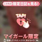 ヒメ日記 2025/06/12 19:16 投稿 雪（ユキ） アバンチュール(五反田)