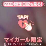 ヒメ日記 2025/06/17 12:16 投稿 雪（ユキ） アバンチュール(五反田)