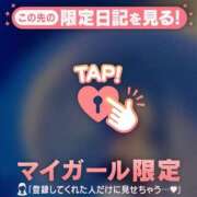 ヒメ日記 2025/06/18 00:01 投稿 雪（ユキ） アバンチュール(五反田)