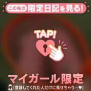 ヒメ日記 2025/06/18 21:01 投稿 雪（ユキ） アバンチュール(五反田)