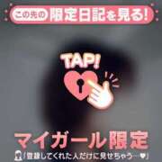 ヒメ日記 2025/06/19 18:16 投稿 雪（ユキ） アバンチュール(五反田)