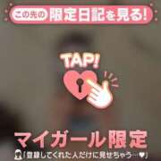 ヒメ日記 2025/06/23 00:01 投稿 雪（ユキ） アバンチュール(五反田)