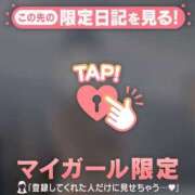 ヒメ日記 2025/06/25 07:31 投稿 雪（ユキ） アバンチュール(五反田)