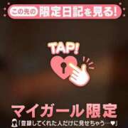 ヒメ日記 2025/06/27 00:46 投稿 雪（ユキ） アバンチュール(五反田)