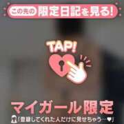 ヒメ日記 2025/06/27 20:31 投稿 雪（ユキ） アバンチュール(五反田)