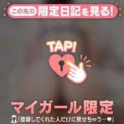 ヒメ日記 2025/06/30 22:16 投稿 雪（ユキ） アバンチュール(五反田)