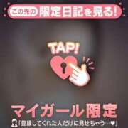 ヒメ日記 2025/07/01 00:01 投稿 雪（ユキ） アバンチュール(五反田)