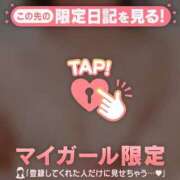 ヒメ日記 2025/07/01 12:31 投稿 雪（ユキ） アバンチュール(五反田)