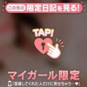 ヒメ日記 2025/07/03 00:16 投稿 雪（ユキ） アバンチュール(五反田)