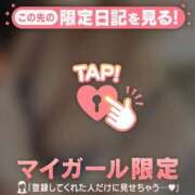 ヒメ日記 2025/07/13 00:16 投稿 雪（ユキ） アバンチュール(五反田)