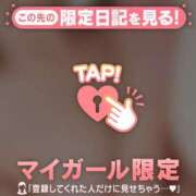 ヒメ日記 2025/07/14 01:02 投稿 雪（ユキ） アバンチュール(五反田)