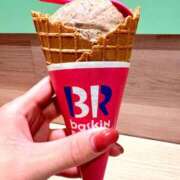 ヒメ日記 2025/07/19 14:16 投稿 雪（ユキ） アバンチュール(五反田)