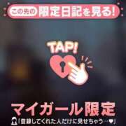 ヒメ日記 2025/07/21 00:16 投稿 雪（ユキ） アバンチュール(五反田)