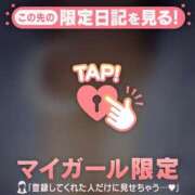 ヒメ日記 2025/07/22 00:46 投稿 雪（ユキ） アバンチュール(五反田)