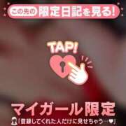 ヒメ日記 2025/07/22 13:16 投稿 雪（ユキ） アバンチュール(五反田)