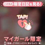 ヒメ日記 2025/07/25 23:46 投稿 雪（ユキ） アバンチュール(五反田)