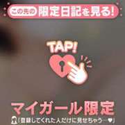 ヒメ日記 2025/07/31 07:31 投稿 雪（ユキ） アバンチュール(五反田)