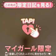 ヒメ日記 2025/08/04 01:31 投稿 雪（ユキ） アバンチュール(五反田)