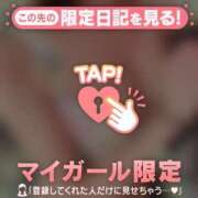 ヒメ日記 2025/08/06 00:01 投稿 雪（ユキ） アバンチュール(五反田)