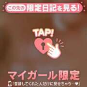 ヒメ日記 2025/08/10 00:31 投稿 雪（ユキ） アバンチュール(五反田)