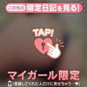 ヒメ日記 2025/08/19 23:46 投稿 雪（ユキ） アバンチュール(五反田)