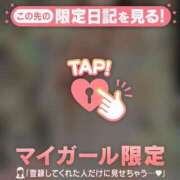 ヒメ日記 2025/08/20 13:16 投稿 雪（ユキ） アバンチュール(五反田)