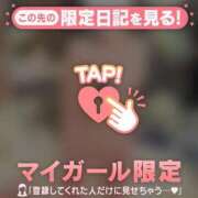 ヒメ日記 2025/08/29 17:31 投稿 雪（ユキ） アバンチュール(五反田)