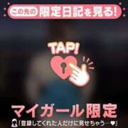 ヒメ日記 2025/09/02 17:16 投稿 雪（ユキ） アバンチュール(五反田)